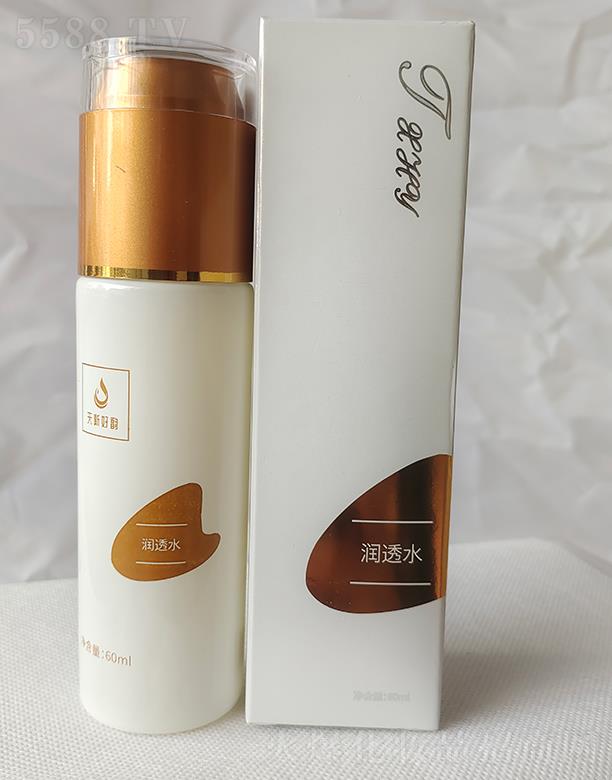 ˹Ƽݣ޹˾º͸ˮ 60ml