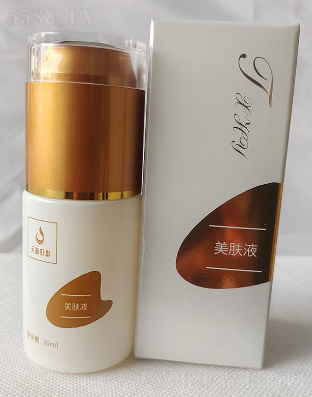 ˹Ƽݣ޹˾ºҺ 30ml