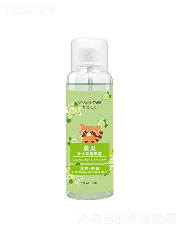 ݹױƷ޹˾֮ƹϲˮʪ 165ml
