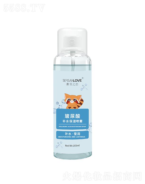 ݹױƷ޹˾֮Ჹˮʪ 165ml