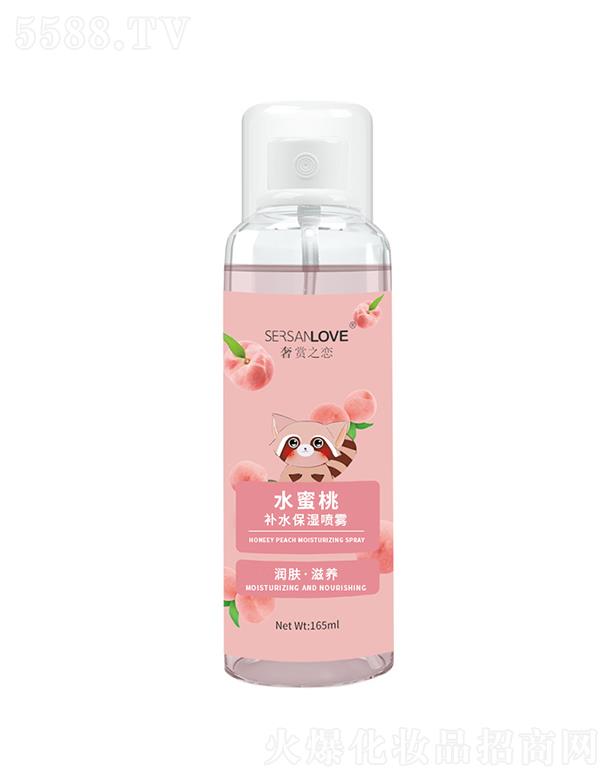 ݹױƷ޹˾֮ˮҲˮʪ 165ml