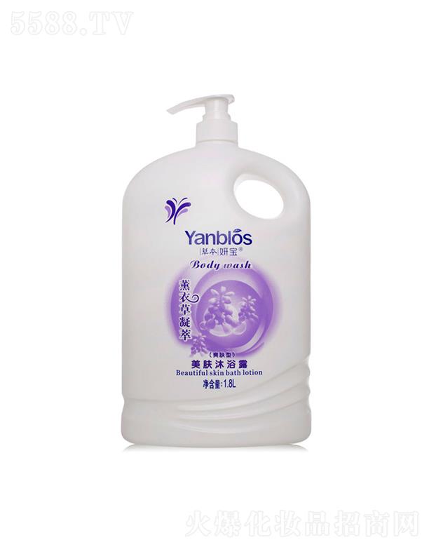 λױƷ޹˾   ݱ޹²ԡ¶  1.8L   ʪ