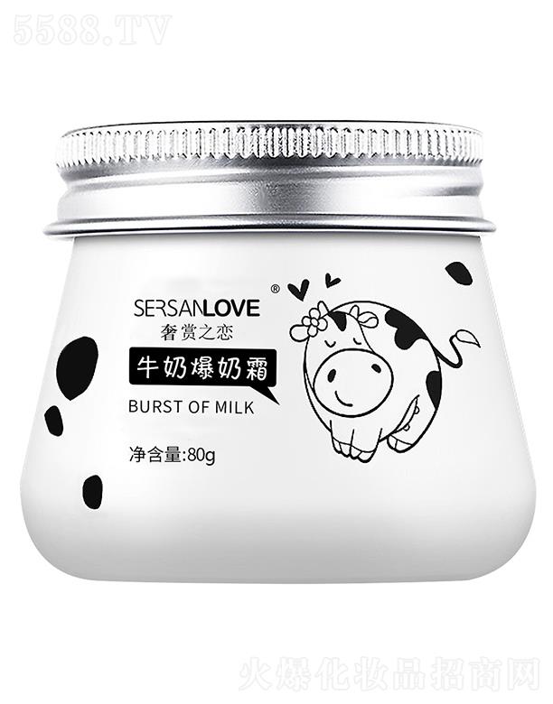 ݹױƷ޹˾֮ţ̱˪ 80g