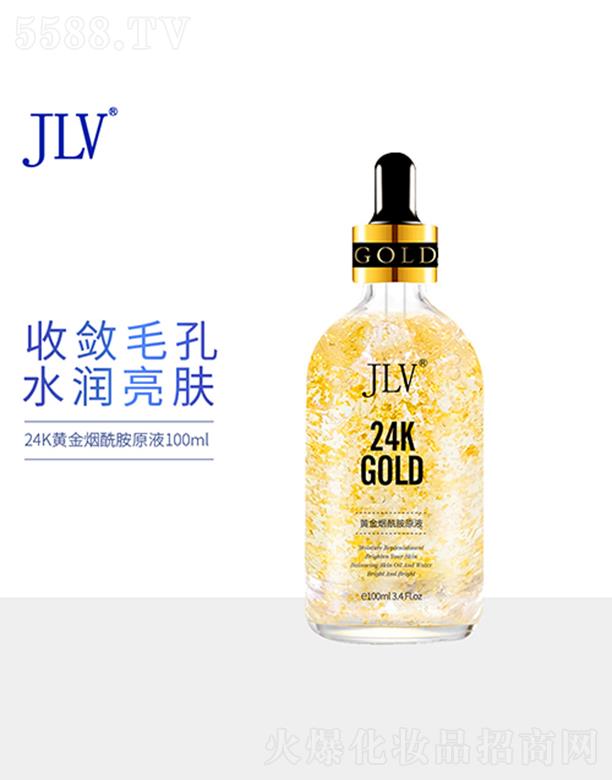 㶫ջó޹˾JLV24KƽԭҺ 100mlˮʪ