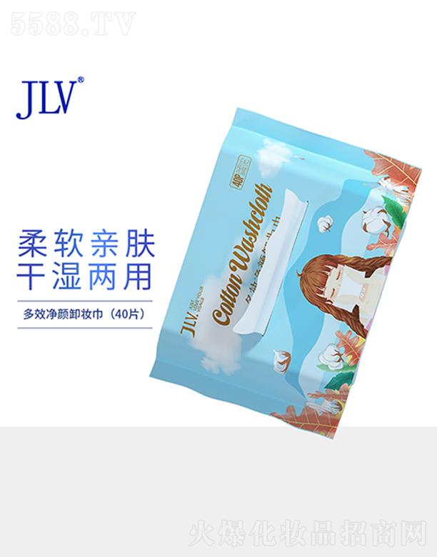 㶫ջó޹˾JLVЧжױ(40Ƭ) һԳȡʽϴ