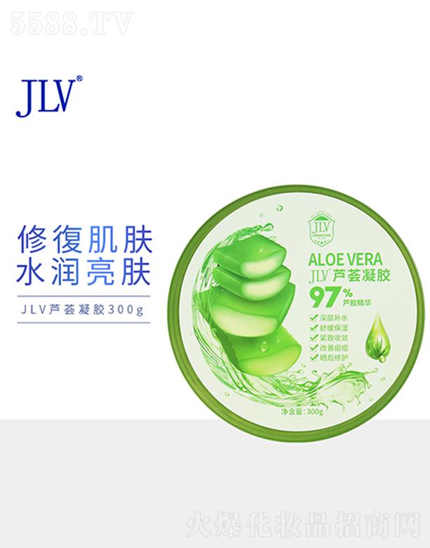 㶫ջó޹˾JLV« 300gɹ޻滺ȥӡ