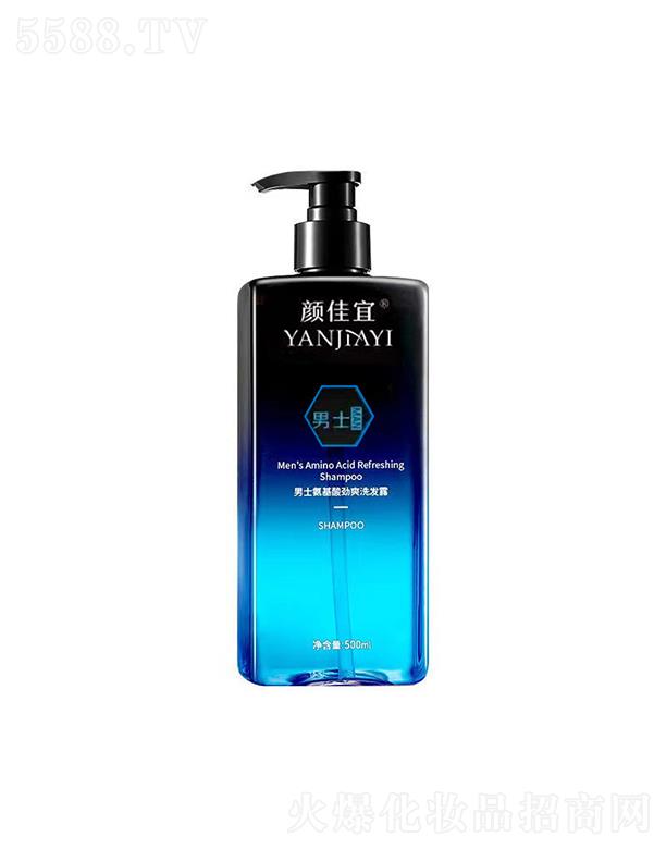άƼ޹˾ռʿᾢˬϴ¶ 500ml