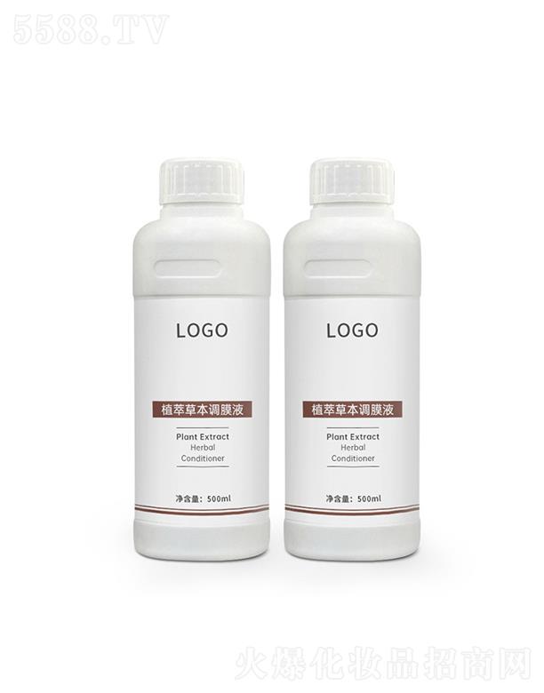 ɽаƼ޹˾ɽаֲͲݱĤҺ 500ml