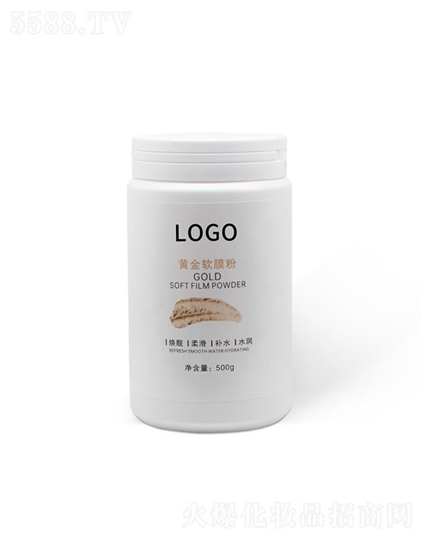 ɽаƼ޹˾ɽаƽ𾫻¶OEMӹ500g