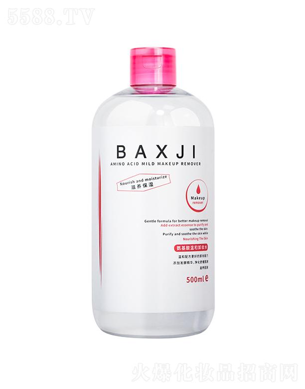 ݺˮɻױƷ޹˾ʼºжױˮ 500ml಻ճ