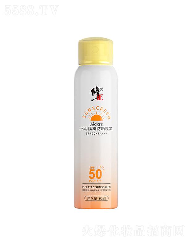 Ƽ޹˾   Aidcssˮɹ  SPF50+    ˮʪ
