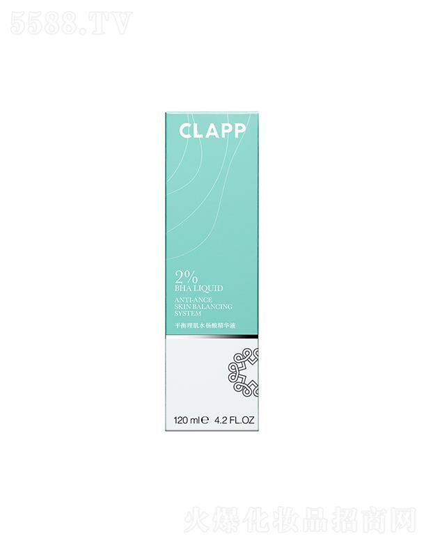 Ƽ޹˾CLAPPƽˮᾫҺ 120ml ԭҺëײˮҺ