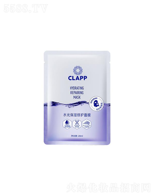 Ƽ޹˾CLAPPˮⱣʪ޻Ĥ 28ml  ˮ޻Ĥˮ޸ ĤӹĤӹ