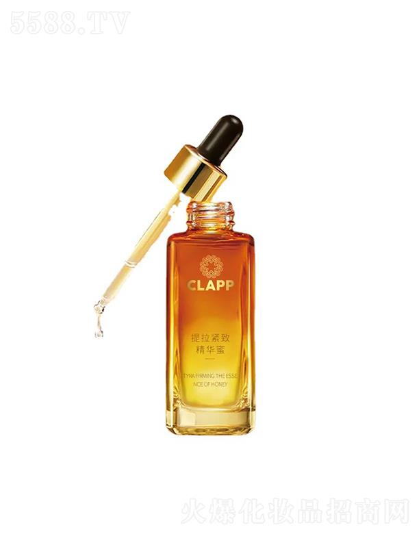 Ƽ޹˾CLAPP¾ ޻ֲﾫҺԭҺƶ