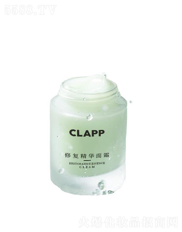 Ƽ޹˾CLAPP޸˪ ޸ɫ˪ƶ