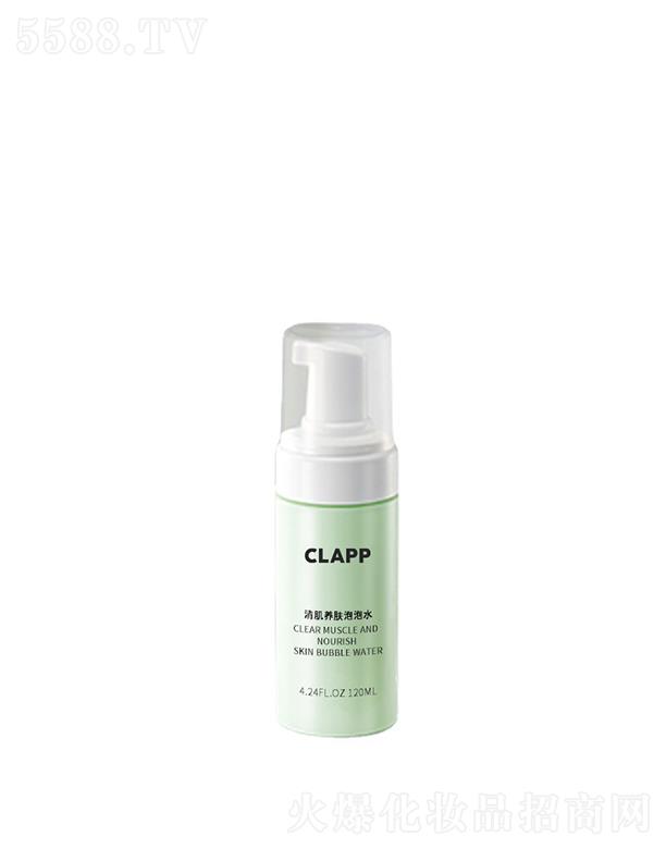 Ƽ޹˾CLAPP弡ˮ120ml ˬˮˮ滺ʪŮë