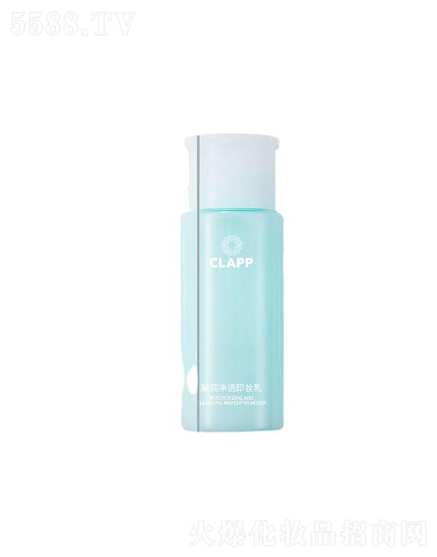 Ƽ޹˾CLAPP͸жױ ˮʪжױϴ̻ױƷ