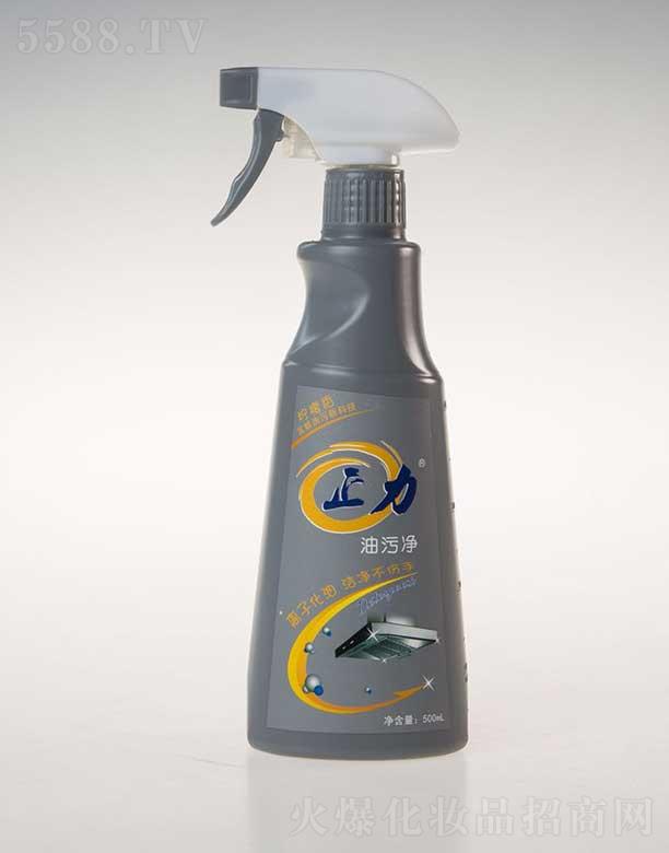 ջƼ޹˾۾() 500ML жˮ