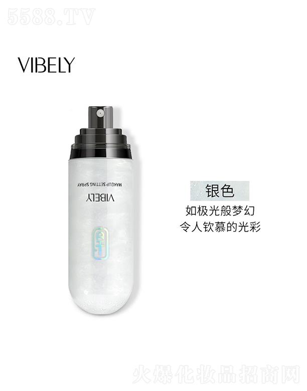 ױƷ޹˾VIBELYɳױ ɫ ־òױ