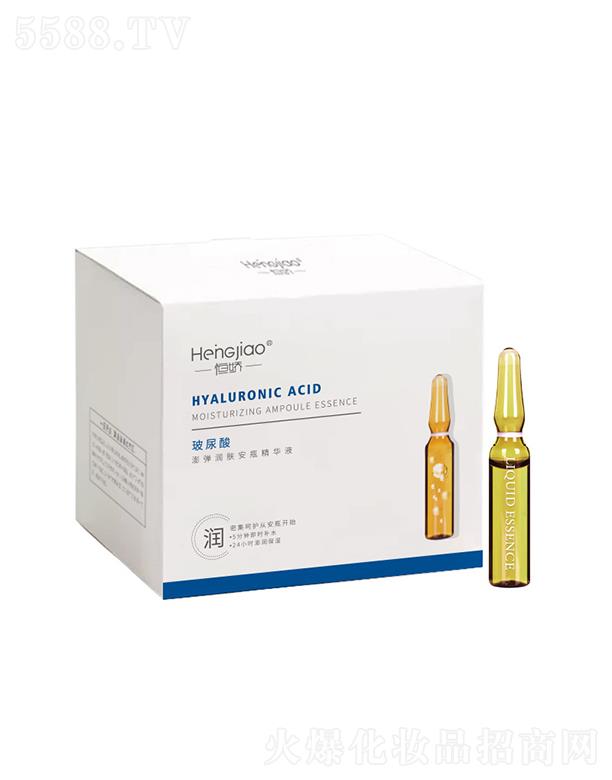 ݾױƷ޹˾ݾ   㽿쵯ƿҺ  2ML   ˮʪ