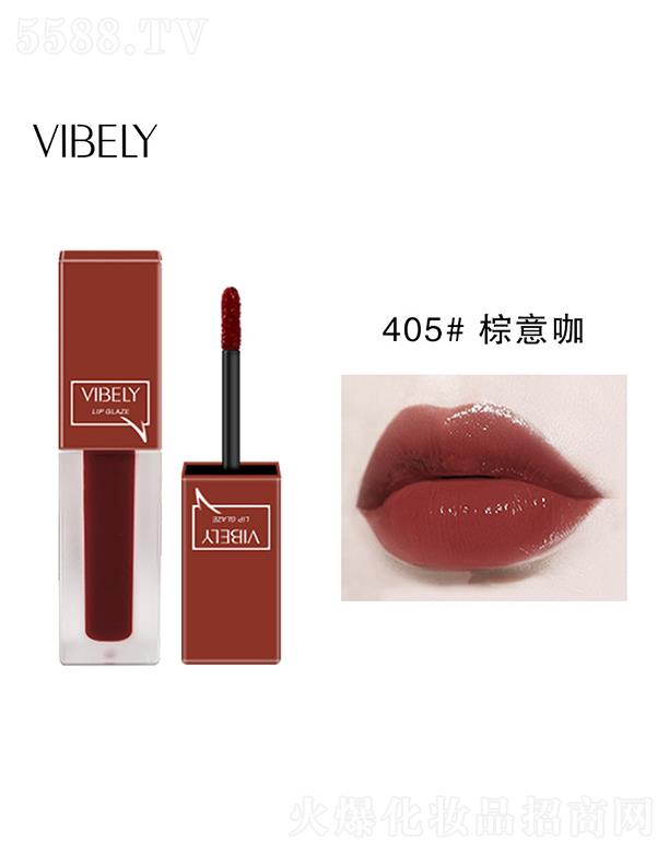 ױƷ޹˾VIBELYˮ⾵洽405#⿧