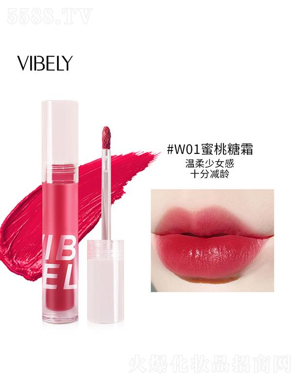ױƷ޹˾VIBELY˿ˮ#W01˪ ˮ־òմ