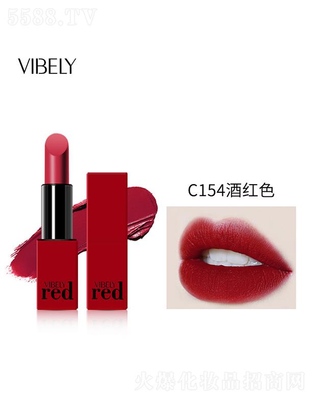 ױƷ޹˾VIBELY촽ںC154ƺɫ