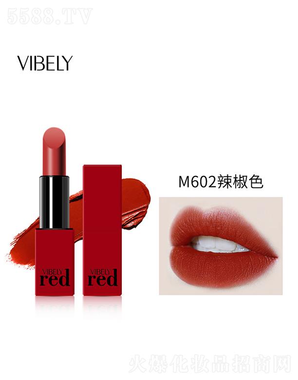 ױƷ޹˾VIBELY촽ںM602ɫ