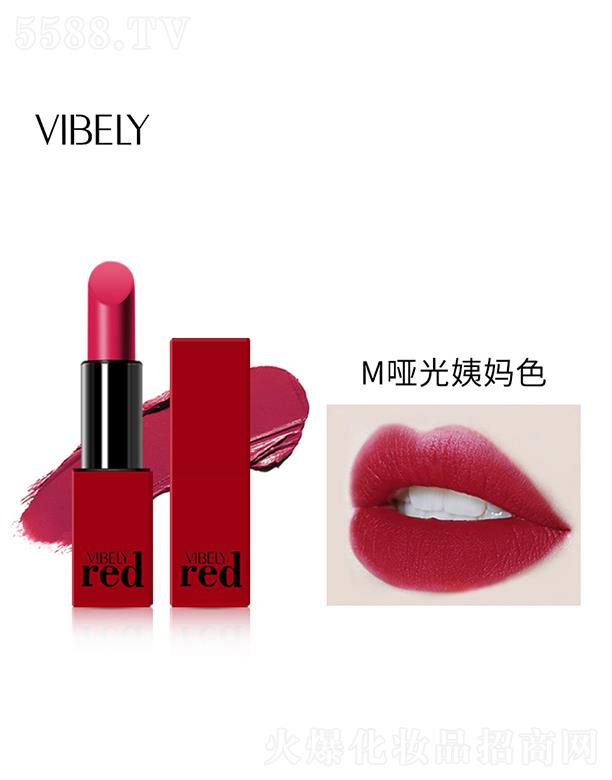 ױƷ޹˾VIBELY촽ںMƹɫ