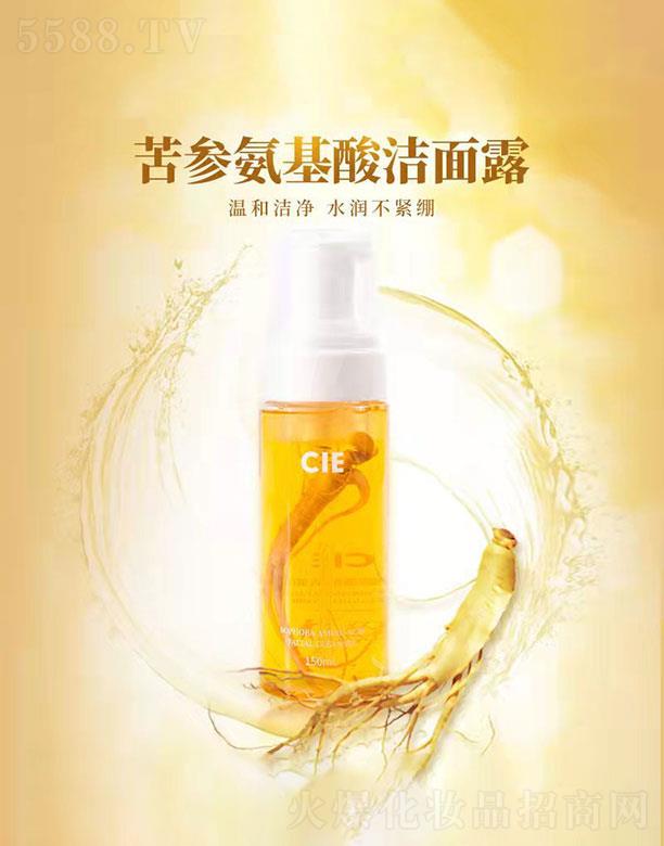 㶫ջױƷ޹˾㶫   CIEΰĽ˹¶   150ml   ȥ