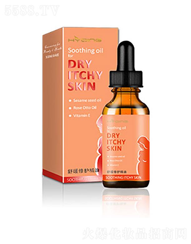 ݱûױƷ޹˾ݱ   滺޻   20ml   ¼