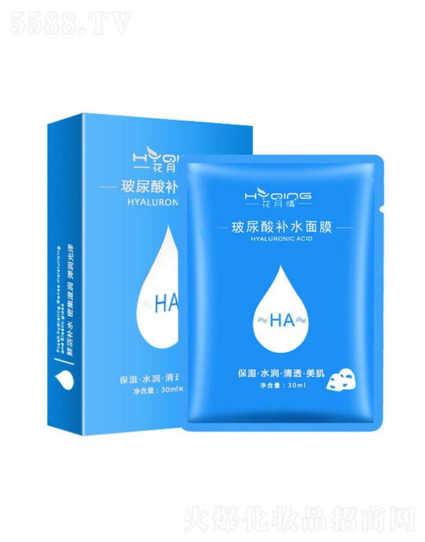 ݱûױƷ޹˾ݱ   鲣ᲹˮĤ   30ml   ˮʪ