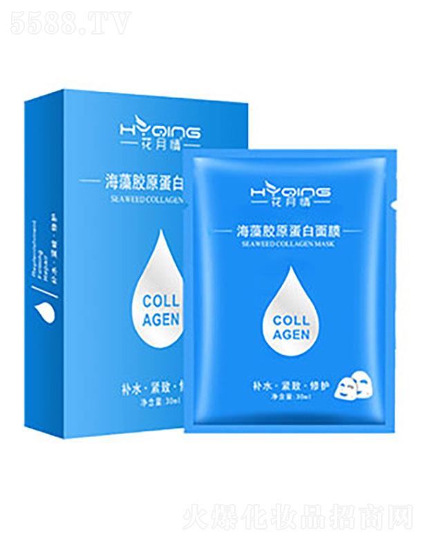 ݱûױƷ޹˾ݱ   麣彺ԭĤ  30ml   ɫ