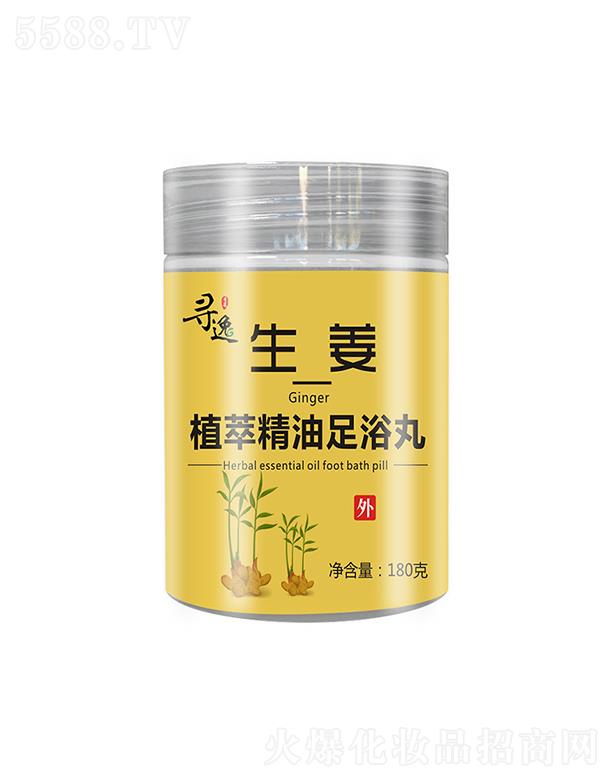 аƼ޹˾Ѱֲ;ԡ 180g