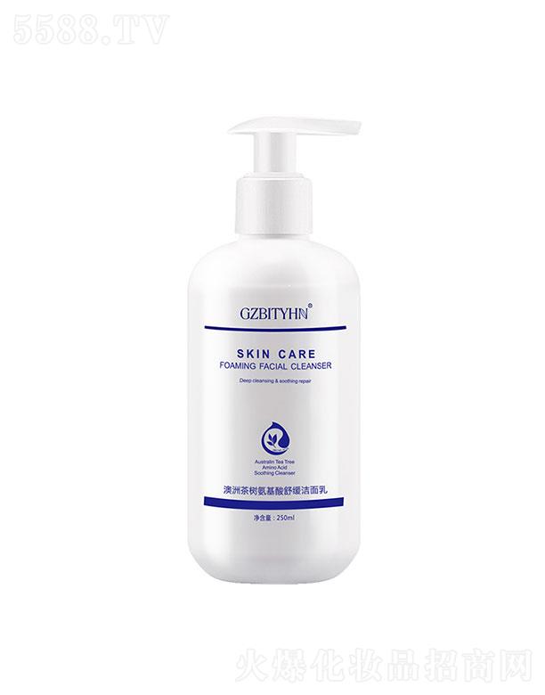 ݱûױƷ޹˾ݱ   ޲滺   250ml   ë