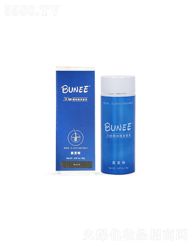 ݽԴ＼޹˾ݽԴ   BUNE  ͷܷ   25g