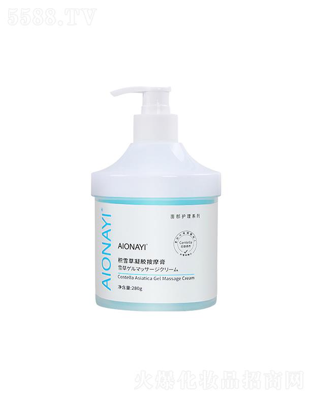 Ƽ޹˾AIONAYIѩĦ 280g Ժרòˮʪɹ޻沿Ħ