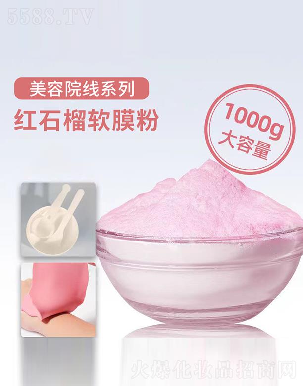 Ƽ޹˾ʯĤ1000g ˮЧʪʾĤĤԺĤ
