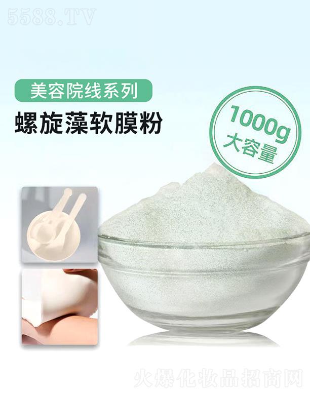 Ƽ޹˾Ĥ 1000g ˮЧʪʾĤĤԺĤ