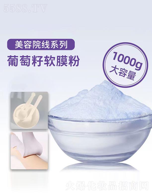 Ƽ޹˾Ĥ 1000g ˮЧʪʾĤĤԺĤ