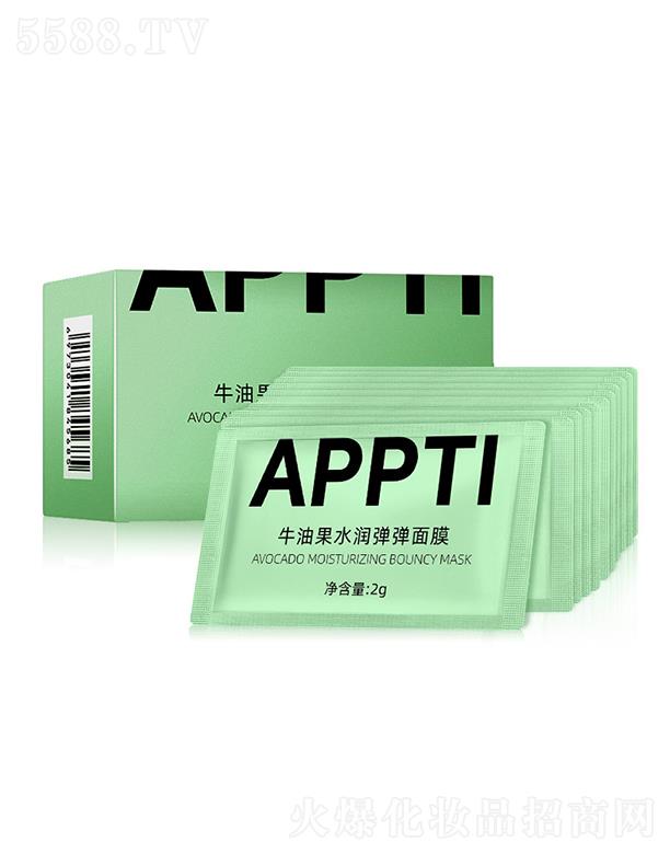 Ƽ޹˾APPTIţ͹ˮ󵯵Ĥ 2g 㲹ˮʪϸëҹ޻ϴ˯Ĥ