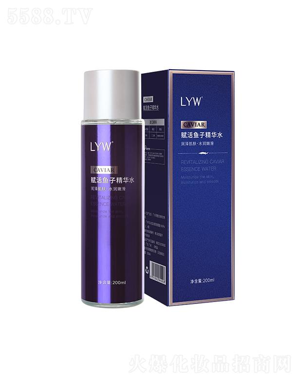 Ƽ޹˾LYWӾˮ 20ml ˮɫ󼡷ˮʪˬˮ