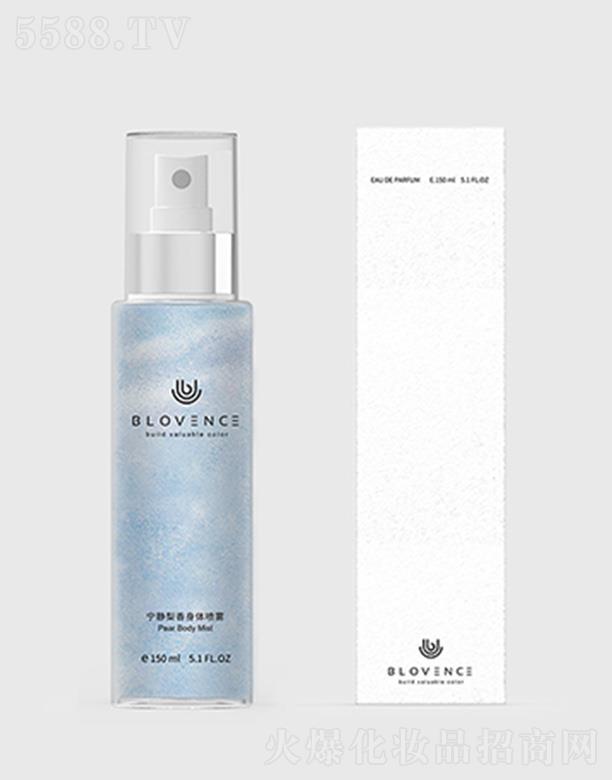 ױƷƼ޹˾ɳò-  150ml