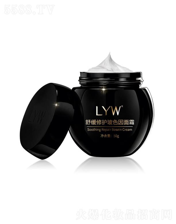 Ƽ޹˾LYW滺޻ɫ˪ 50g ӹƺڱ˪