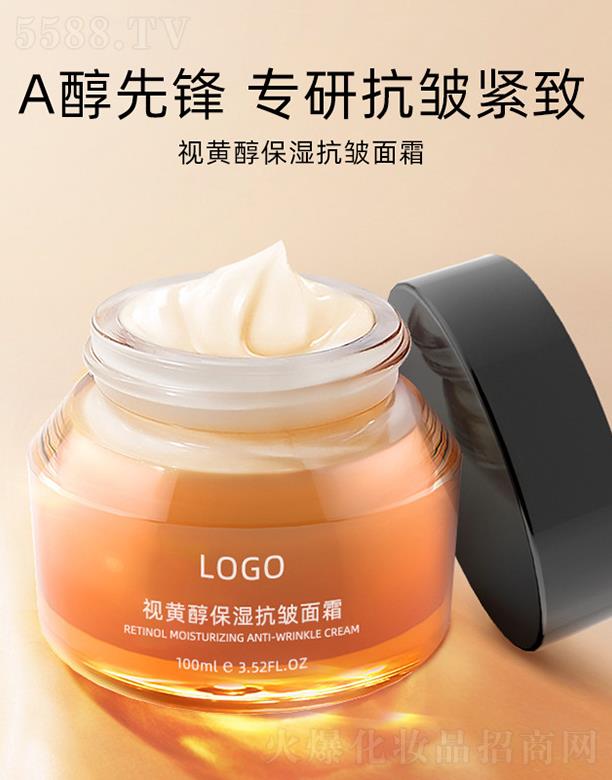 ϲҽҩƼ޹˾ϲӻƴʪ˪ 100ml ʪµƸƴֲɳ