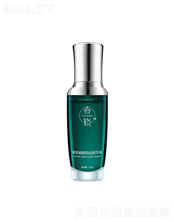 ϲҽҩƼ޹˾¼ռ׾Һ 30ml ˮ޻沿СƿҺ