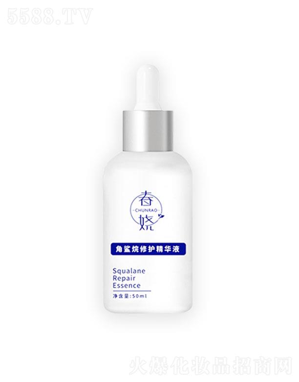 ϲҽҩƼ޹˾欽޻Һ 50ml ׷ʪ޻ʲƤ֬޻