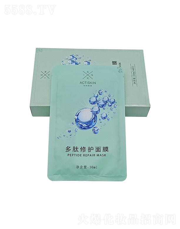 ϲҽҩƼ޹˾欶޻Ĥ 30ml ˮʪ޻𼡷