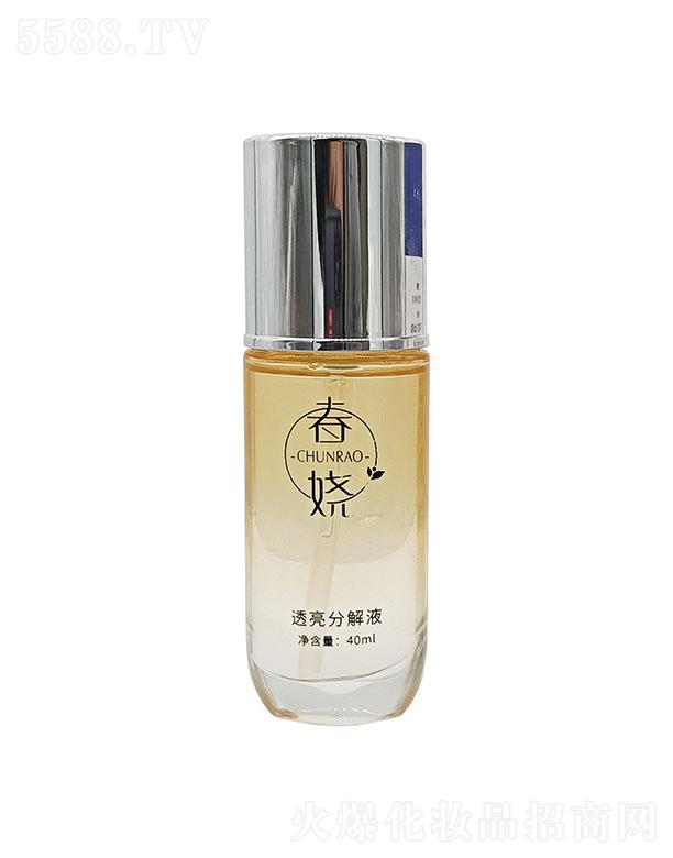 ϲҽҩƼ޹˾͸ֽҺ 40ml Ƥɫ