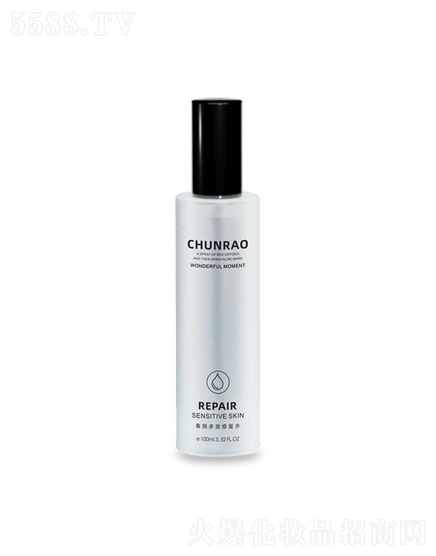 ϲҽҩƼ޹˾欶Ч޸ˮ 100ml ˮʪɹ޸